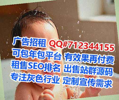封丘助孕环保科技有限公司